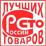 Дэнас - Вертебра Новинка (5 программ) купить в Горно-алтайске Дэнас официальный сайт denasolm.ru 